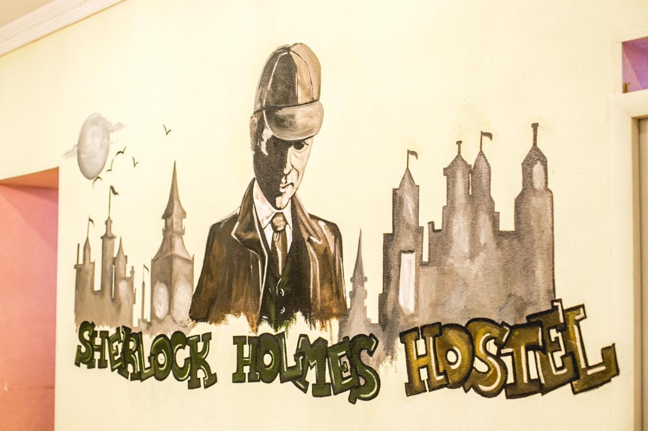 Sherlock Holmes Hostel Baku Exteriör bild